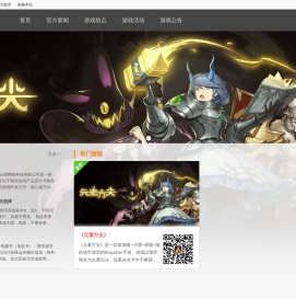 上海云缈网络科技有限公司