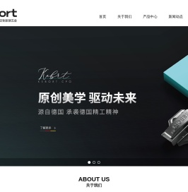 广州凯博丽特五金有限公司