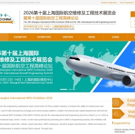 MRO