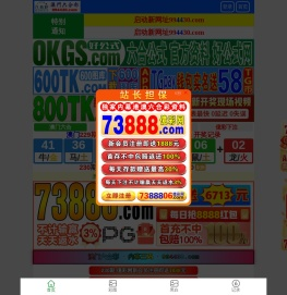 产后恢复加盟私密护理项目加盟