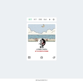 八九资源网