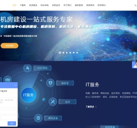 上海创轩网络科技有限公司