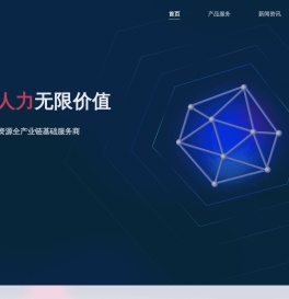 众简