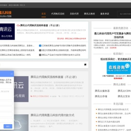 墨儿科技