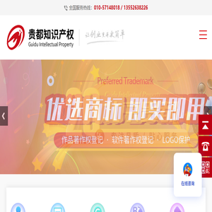 邢台市华英水利机械厂