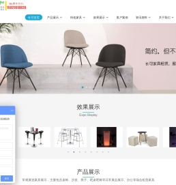 上海桌椅租赁