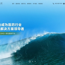 奥泰康