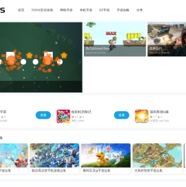 巴卡XS
