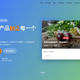 MK体育/mksport体育·官方网站