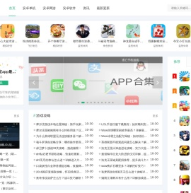 慧我网