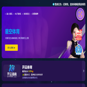 西安木制托盘厂家