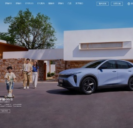 江铃集团新能源