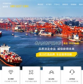 码头吊机,固定式起重机,船用吊机,浮式起重机