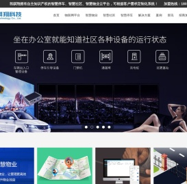 桂林市凯骐翔科技有限公司