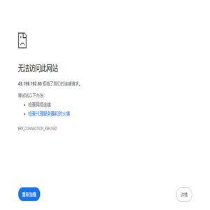 宁波华艺轴承有限公司