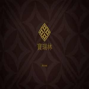 欢迎访问宝瑞林网站