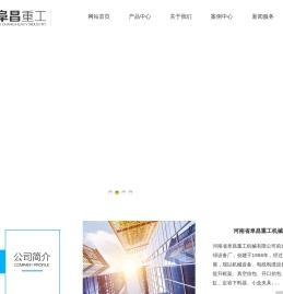 吸铝管