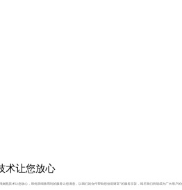 上海姿宇网络科技有限公司