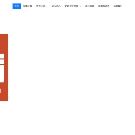 小凡星官网