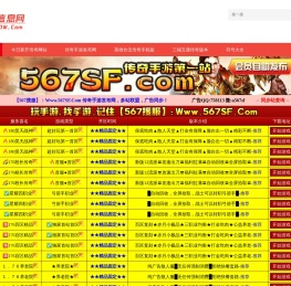 9000W.Com