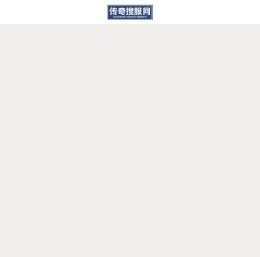 搜服一二三,中国最大的sf123游戏发布网站,www.sf123.com