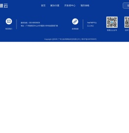 鸿瑞