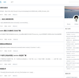 奔跑的回忆