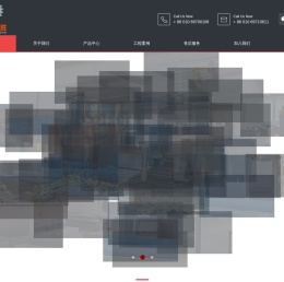 螺杆空压机,OSG,欧仕格,