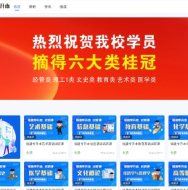梦优课