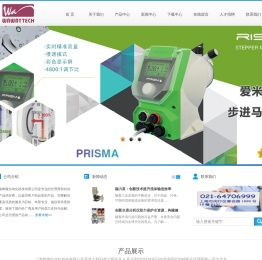 DEBEM迪贝气动隔膜泵