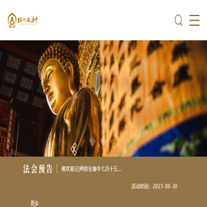西安烟道清洗,专业西安烟道清洗公司
