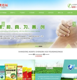 联系我们