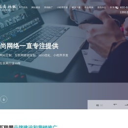 苏州优尚网络科技有限公司