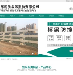 (高速防撞,桥梁,防撞,道路,景观,安全,隔离,灯光)护栏