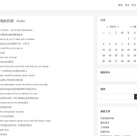 冠宇网