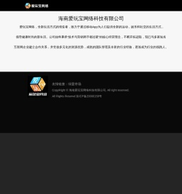 《云霄归来》官方网站