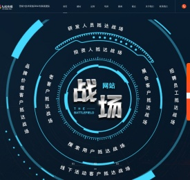 九度网