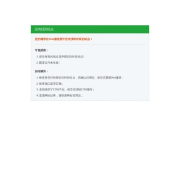济南光纤熔接机专卖
