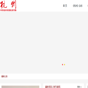 郑州大巴车租赁