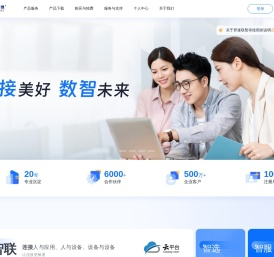 金万维