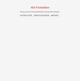 车削刀具