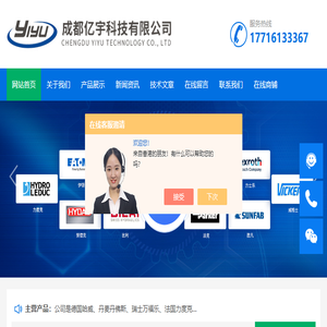 德国哈威比列溢流阀