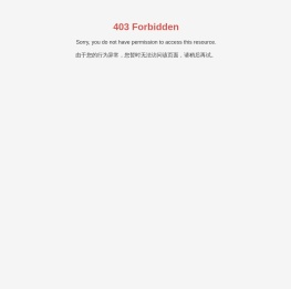 昆仑信托有限责任公司