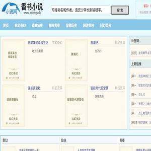 远程控制智能电表,数字式直流多功能表,三相四线多功能电表,多功能电能表价格