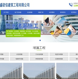 关键词1,关键词2,关键词3