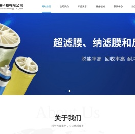 逸恒德煊科技有限公司