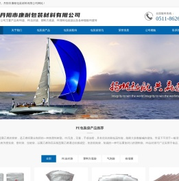 PE自封袋,塑料方底袋,塑料包装袋厂家