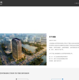 关于凌傲