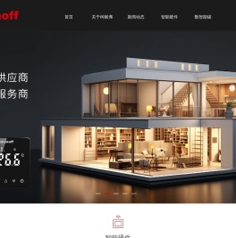 柯耐弗科技(上海)股份有限公司