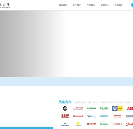 福州卓凯电子科技有限公司
